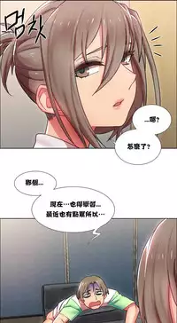 Rent girls 出租女郎 Chinese Rsiky