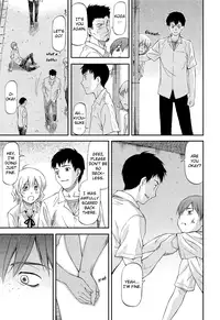 [Nagare Ippon] Bug (Completed) [English] [LWB + VLtrans]