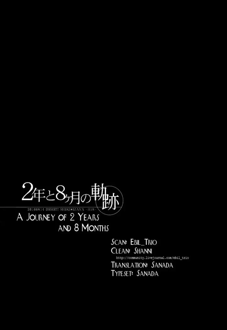 2-nen to 8-kagetsu no Kiseki | A Journey of 2 Years and 8 Months