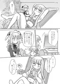 [Nanairo Kaidanji] クッキンアイドルさっちゃん爆誕!?