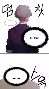 Rent girls 出租女郎 Chinese Rsiky