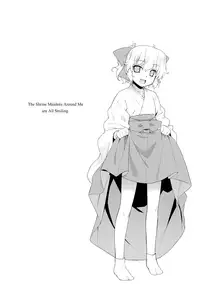 (C80) [Yaya Hinata-ya (Yaya Hinata)] Kanara-sama no Nichijou Ichi Ni San Shi +α Soushuuhen [English] [biribiri]