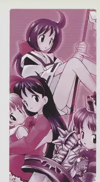 [Anthology] Denei Tamatebako 2 - Nishinhou no Tenshi (Various)