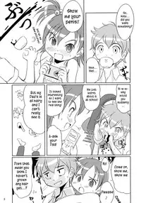 (C70) [Wancho-ke (wancho)] Yumeno Youna Koto (Onegai My Melody) [English] [TLRF]