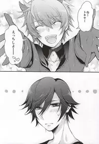 (Love Song ☆ Lesson ♪ 14th) [GOOD ANIMALS (Inukai)] Tokiya to Halloween no Monogatari (Uta no Prince-sama)