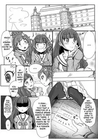 [Shounin Eden (Brilliant Jijii)] Amanogawa Kirara wa Isogashii (Go! Princess PreCure) [English] {Doujins.com} [Digital]