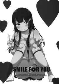 (SC57) [Arekusa Thunder (Arekusa Mahone)] SMILE FOR YOU 5 (Smile Precure!) [English] [KirbyDances]