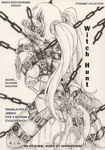 [Sumomo Dou (Sumomo EX)] Majo Gari | Witch Hunt (Various) [English] [J99814] [Digital]