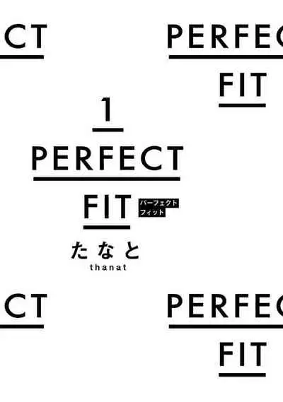 [Thanat] PERFECT FIT Ch. 1-5 [Chinese] [冒险者公会] [Digital] [完结]