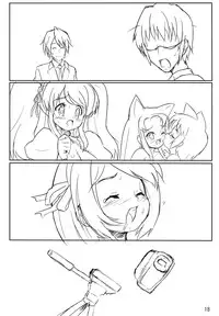 (C70) [Randou House (Randou)] Full Throttle Nyoro Nyoro (The Melancholy of Haruhi Suzumiya)