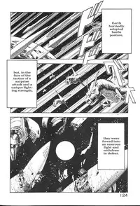 [ITOYOKO] Dragon Pink [English] [EHCOVE]