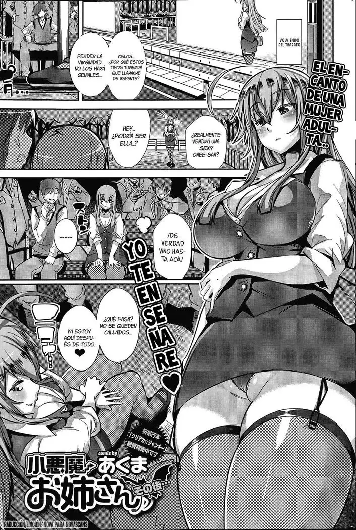 Koakuma Onee-san Sonogo...