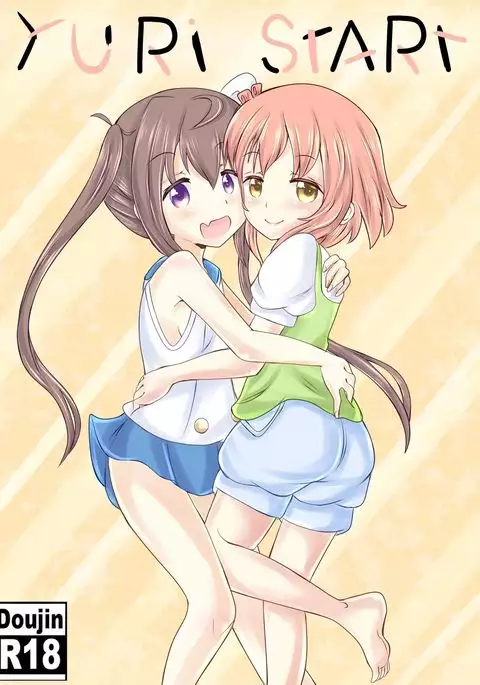 Yuri Start