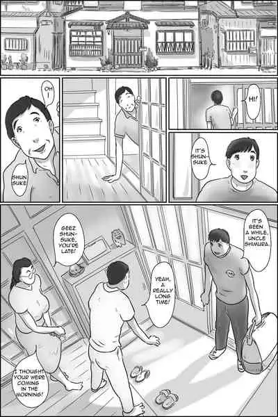 Shimura no Oba-chan | Aunt Shimura