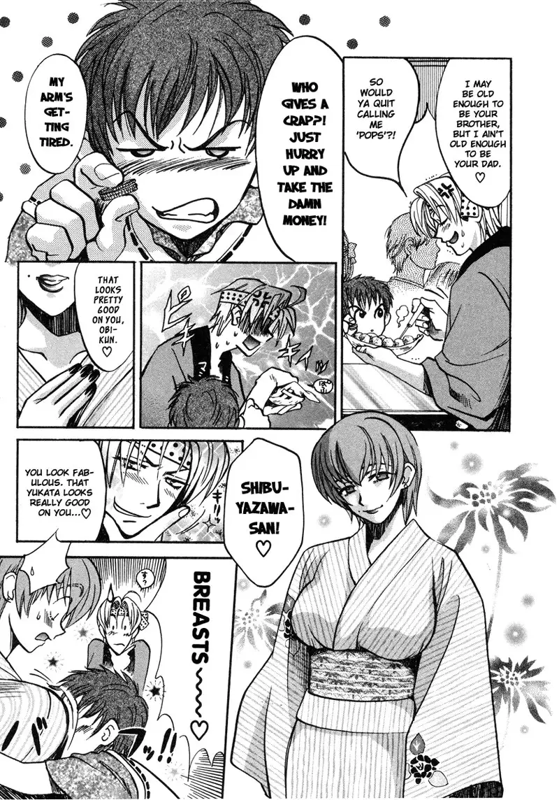 Love Junkies Vol3 - Scene 24