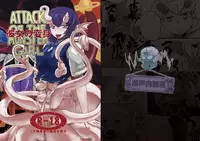 [Setouchi Pharm (Setouchi)] Kanojo no Henshin - ATTACK OF THE MONSTER GIRL [Digital]