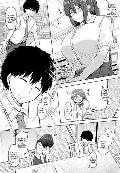 Daraku no Koushiki