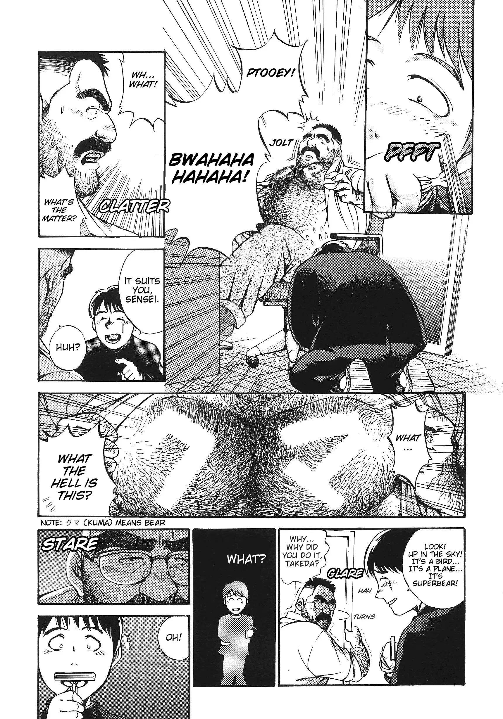 Bear Teacher No.1!!