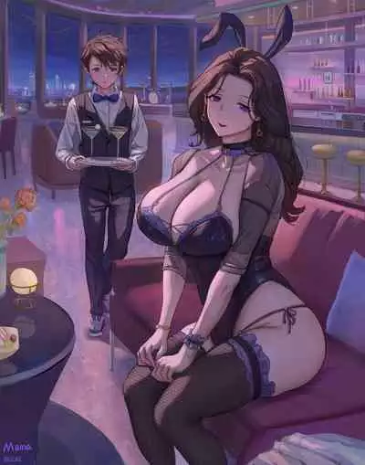 [FRLEXZ] Mama 33