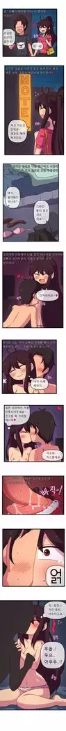 오늘도 미소를 채워주세요