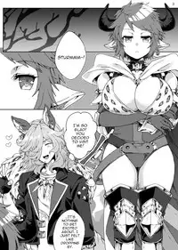 [Hachimitsu Romance (Eno Yukimi)] Amayaka ni Kaoru | A Sweet Scent (Granblue Fantasy) [English] [guduxingkong] [Digital]