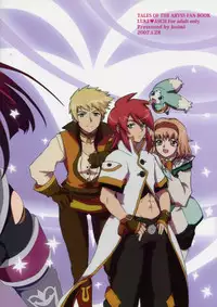 [hoimi (Hoimin)] An unnecessary toy (Tales of the Abyss)