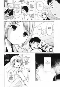 [Nendo] Genshou 1-3 (English)
