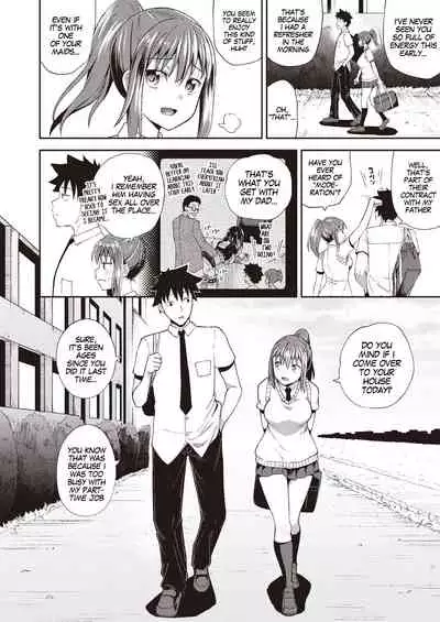 [Poncocchan] Osananajimi wa Ore no Senzoku Okuchi Maid | My Childhood Friend is my Personal Mouth Maid Ch. 1-6 [English] [MegaFagget] [Digital]