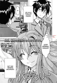 [ShindoL] Barrier Free (COMIC MUJIN 2009-05) [English] [desudesu]