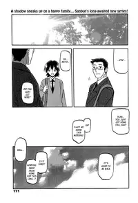 [Sanbun Kyoden] Gekkakou no Ori | The Tuberose's Cage Ch. 1 [English] [_ragdoll] {de-watermarked}