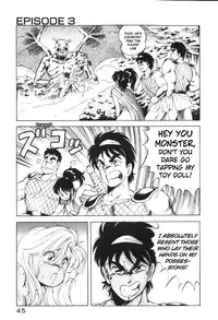 [ITOYOKO] Dragon Pink [English] [EHCOVE]