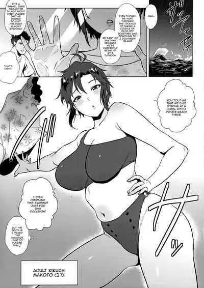 (COMIC1☆16) [Amarini Senpaku! (Yokkora)] Otona Makoto to Mizugi Fashion Show Suru Hon | A Book About Adult Makoto's Swimsuit Fashion Show (THE IDOLM@STER) [English] {Doujins.com}