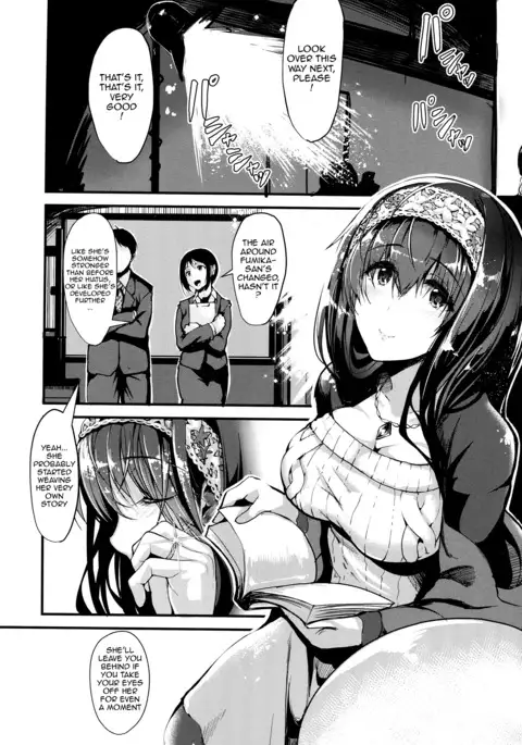 Konna ni mo Itooshii 2