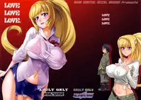 (C89) [Digital Accel Works (INAZUMA)] LOVE LOVE LOVE. (Kidou Senshi Gundam Tekketsu no Orphans) [English] [Tigoris Translates]
