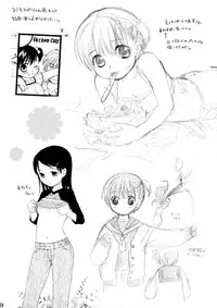 (C71) [SECOND CRY (Sekiya Asami)] Jiyuuchou
