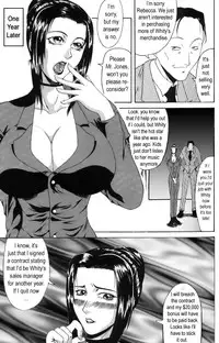 Delusion Issue 6 [English] [Rewrite] [Hentai Wallpaper]