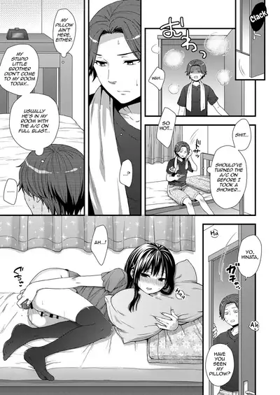 Maji de Uchi no Otouto Nanka Zenzen Kawaikune-shi