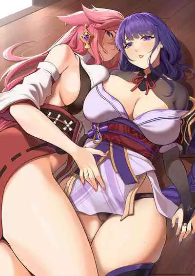 [KeinV] Miko-sama ya Shogun-sama to Fukameru Kouryuu (Genshin Impact) [Decensored]