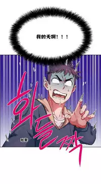 Rent girls 出租女郎 Chinese Rsiky