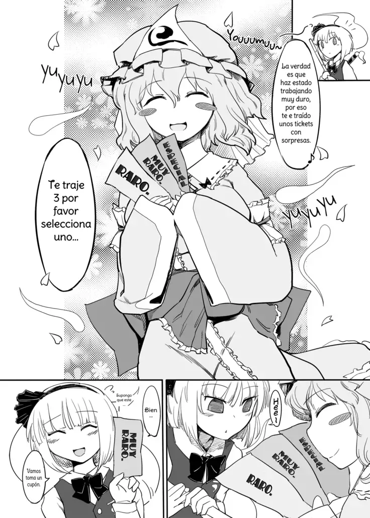 Youmu Kuzushi