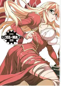 (C79) [CDPA (Various)] CROSS MAKE 2010 (Freezing)