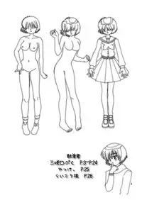 [After Moon (Misakiguchi Puku)] Nazo no Kanojotachi no XXX (Nazo no Kanojo X) [Digital]