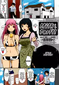 [Taropun] Milk Party! (COMIC Aun 2010-06) [English] =Team Vanilla= [Colorized] [Decensored]