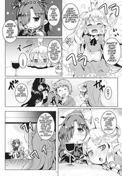 Honto no Kimochi