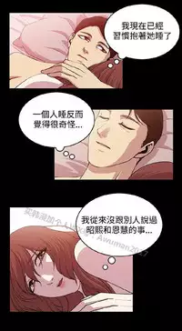 [曹栗] 赞助者 [中国翻訳]