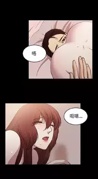 [曹栗] 赞助者 [中国翻訳]