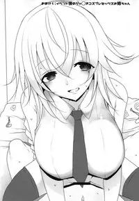 (COMIC1☆14) [Jackpot 64 (HAN)] Wagaya no Mizugi Jeanne Cosplayer Onee-chan (Fate/Grand Order)