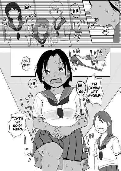 Waako wa Kyou mo Kashimashii