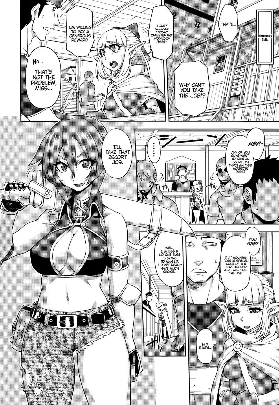Princess • Princess ch1