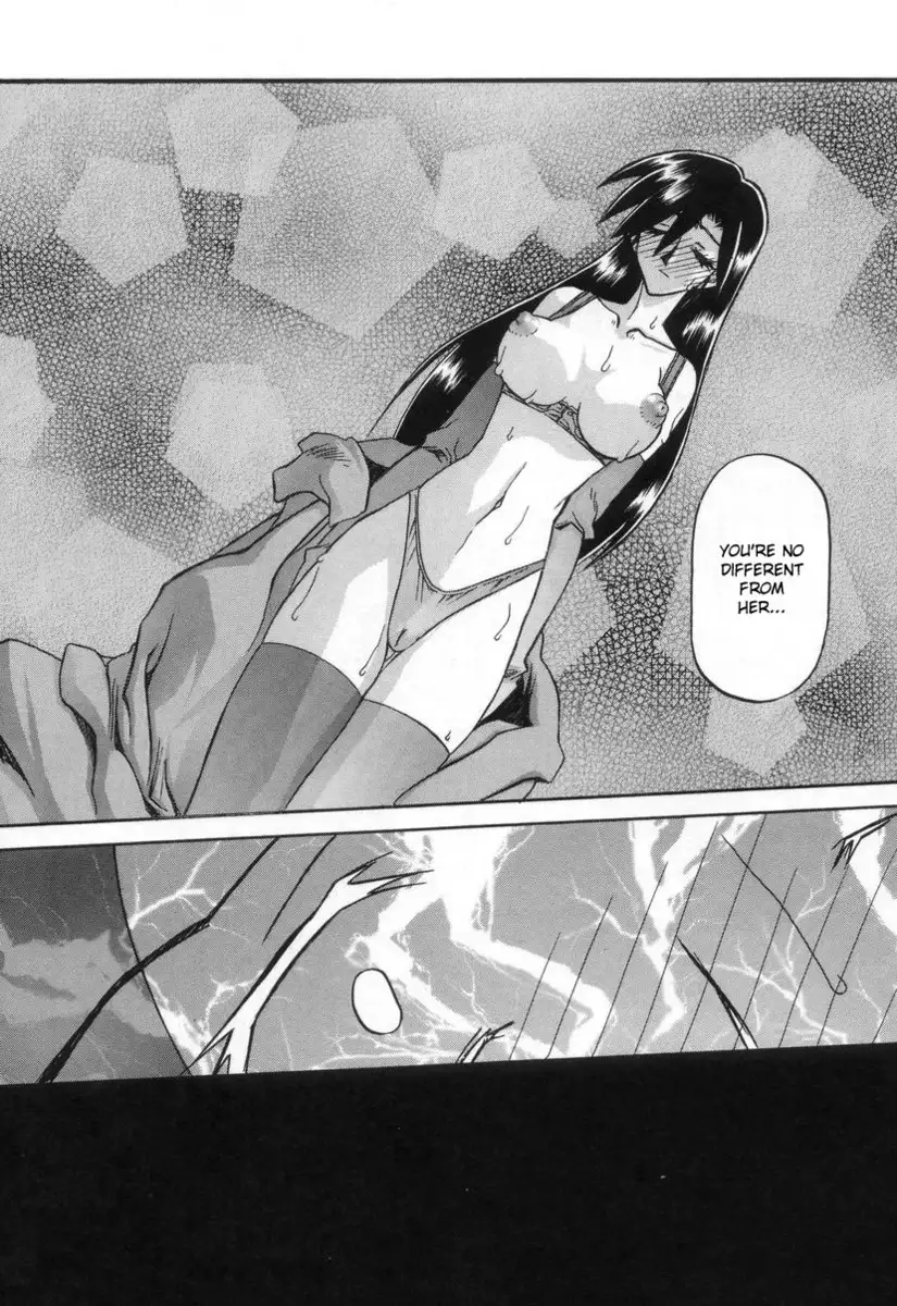 Suna no Kusari Vol2 - Ch13